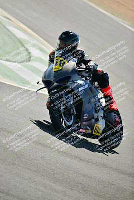 media/Oct-25-2025-2WTD (Sat) [[1e4a1f2fa2]]/C Group/Session 3 (Chicane 2)/